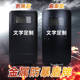 金属盾牌长方型防护盾牌铝合金防暴盾牌校园安保手持保安装 备器材