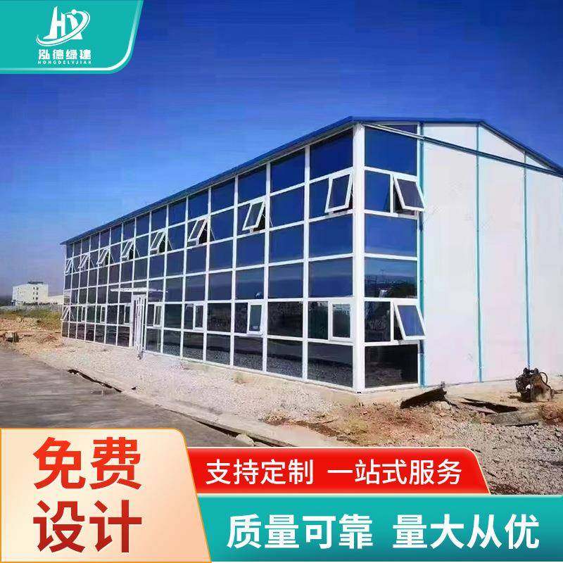 双层活动板房工地钢结构房屋集装箱住人箱房办公住房活动房拼装,基础建材,轻钢别墅,淘宝优惠券,粉丝福利购,淘宝优惠卷