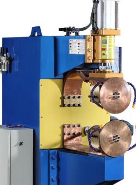 气动交流滚焊机FN系列全金属横缝纵缝焊接气动加长臂滚焊机