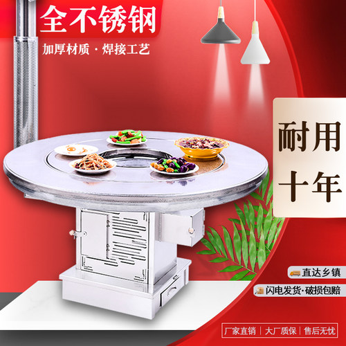 冬季新款柴火炉农村家用不锈钢烤火炉烧柴煤两用取暖炉节能回风炉