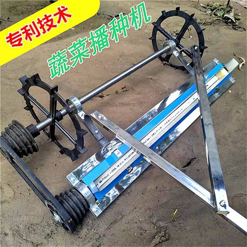 农用多功能手推式蔬菜播种机可调节白菜菜心等密度菜籽播种机小型,农机/农具/农膜,耕种机械/微耕机/开沟机,淘宝优惠券,粉丝福利购,淘宝优惠卷
