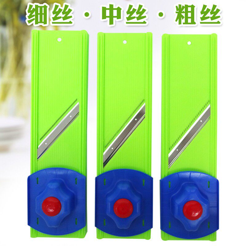 商用大号土豆擦丝器刨丝器粗丝细丝擦子刨子切菜器中丝擦丝刨护手
