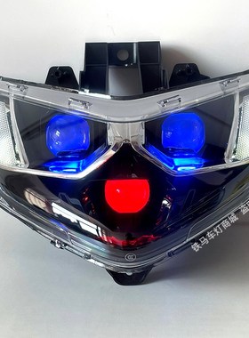 适用新款赛鹰125大灯总成JYM125T-2C前照灯改装矩阵LED双光透镜