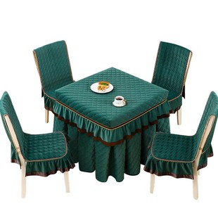 电炉罩烤火罩麻将机桌子罩椅套正方形火炉桌罩加厚保暖冬季炉火罩