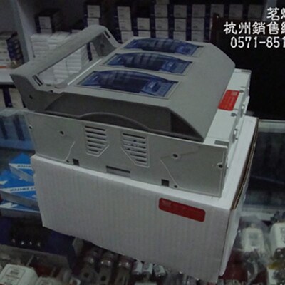MRO茗熔熔断器式隔离开关DR1-250 500V 250A MRO.H1(DR1)-250底座