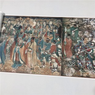 元 永乐宫壁画朝元图13版全图 工笔人物画国画高清微喷长卷装饰画