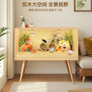 芦丁鸡饲养箱专用笼子小鸡育雏保温箱恒温造景小屋家用卢丁鸡养箱