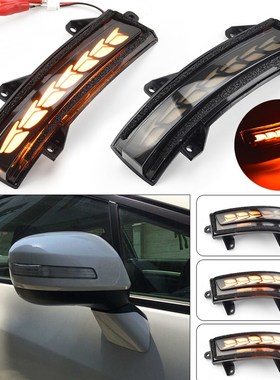 适用于九代思域方向灯 后照镜方向灯流水跑马灯 9代喜美CIVIC专用