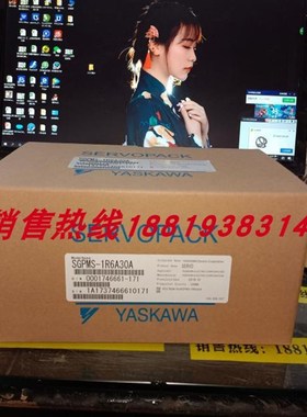 安川SGPMS-1R5A/1R6A/2R5A/2R8A/4R0A/5R5A/6R0A10A/30A//P0A