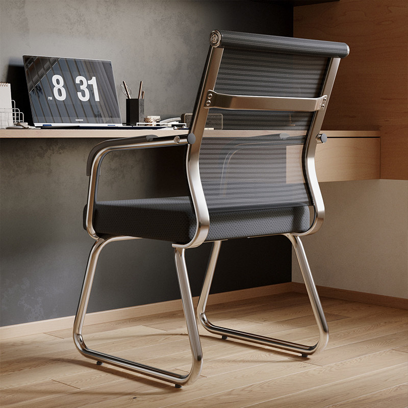 办公座椅舒适久坐电脑椅子弓形靠背椅会议室职员椅网布宿舍椅,商业/办公家具,办公电脑椅/职员椅,淘宝优惠券,粉丝福利购,淘宝优惠卷