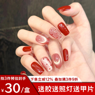 此漫中长款 高级感裸色猫眼 新娘拍婚纱甲美甲手工穿戴甲2025年新款