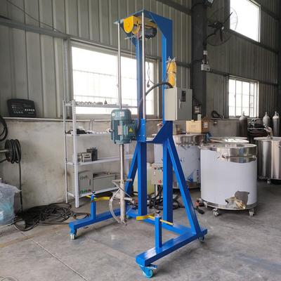 果渣酵素汁分散搅拌机不锈钢桶体拌料机变频调速食品高速分散机