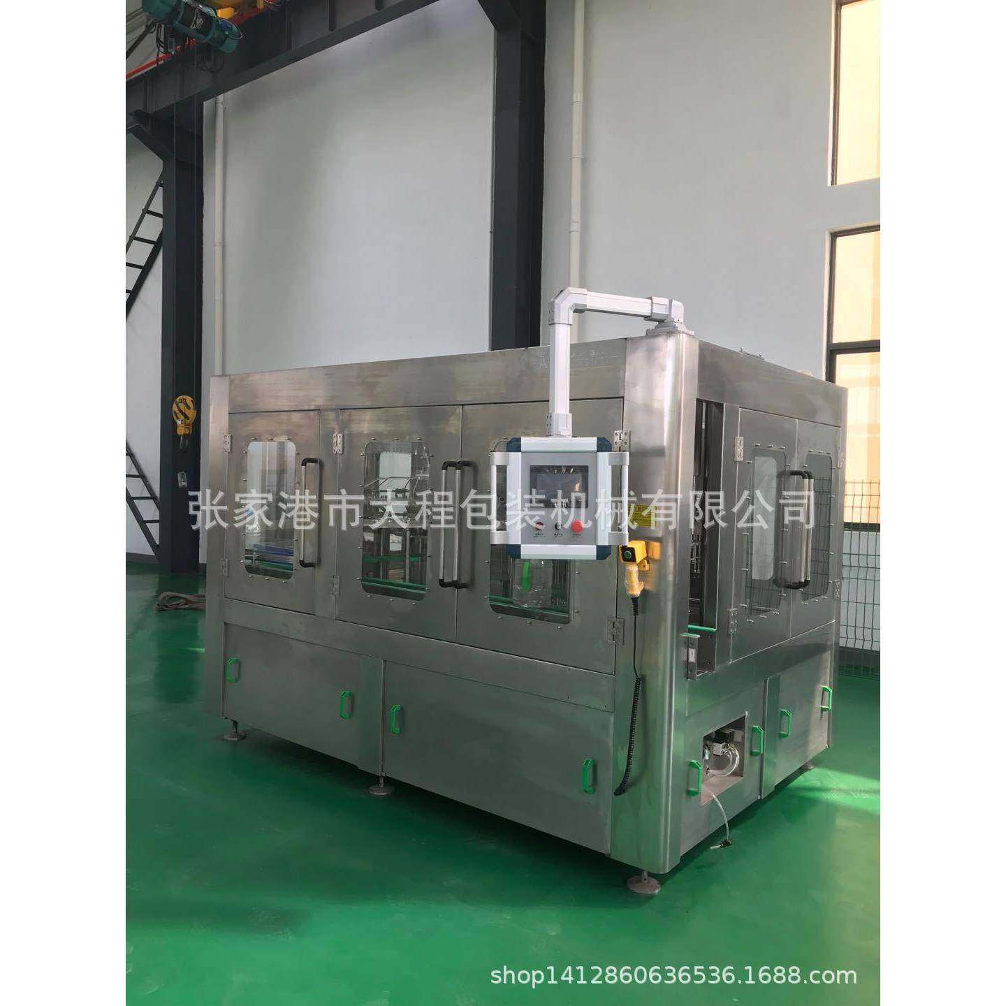 全自动三合一果汁茶饮料热灌装机果汁饮料灌装机茶饮料灌装机,厨房电器,其他商用厨电,淘宝优惠券,粉丝福利购,淘宝优惠卷