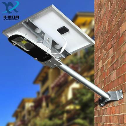 led太阳能新农村小区庭院灯室外超亮防水挑臂路灯吸墙杆厂家挑壁