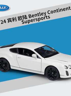 威利WELLY1:24宾利欧陆Continental Supersports仿真合金汽车模型