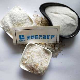 供应水过滤石英砂玻璃精白石英砂石英粉草坪填充白沙20-40目