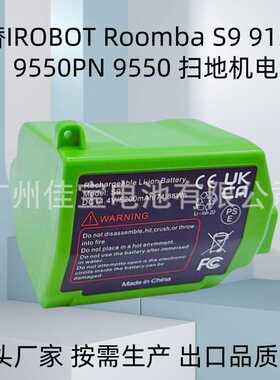 代替罗伯特IROBOT Roomba S9 9150 S9+ 9550 PN ABL-B扫地机电池