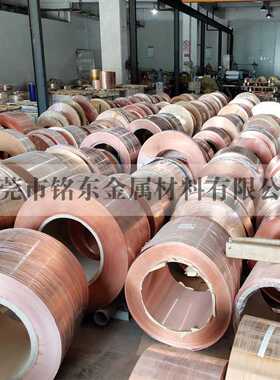 CuSn6磷铜带 高精磷青铜弹簧片 耐磨锡青铜板 高强度磷铜棒材现货