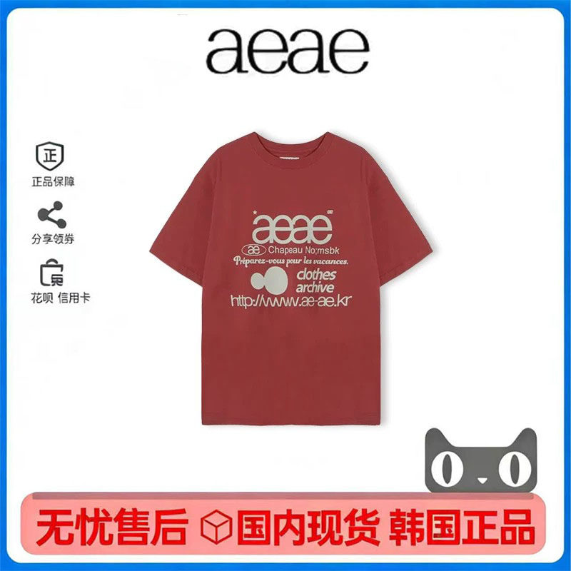 韩国aeae宽松字母印花女T恤
