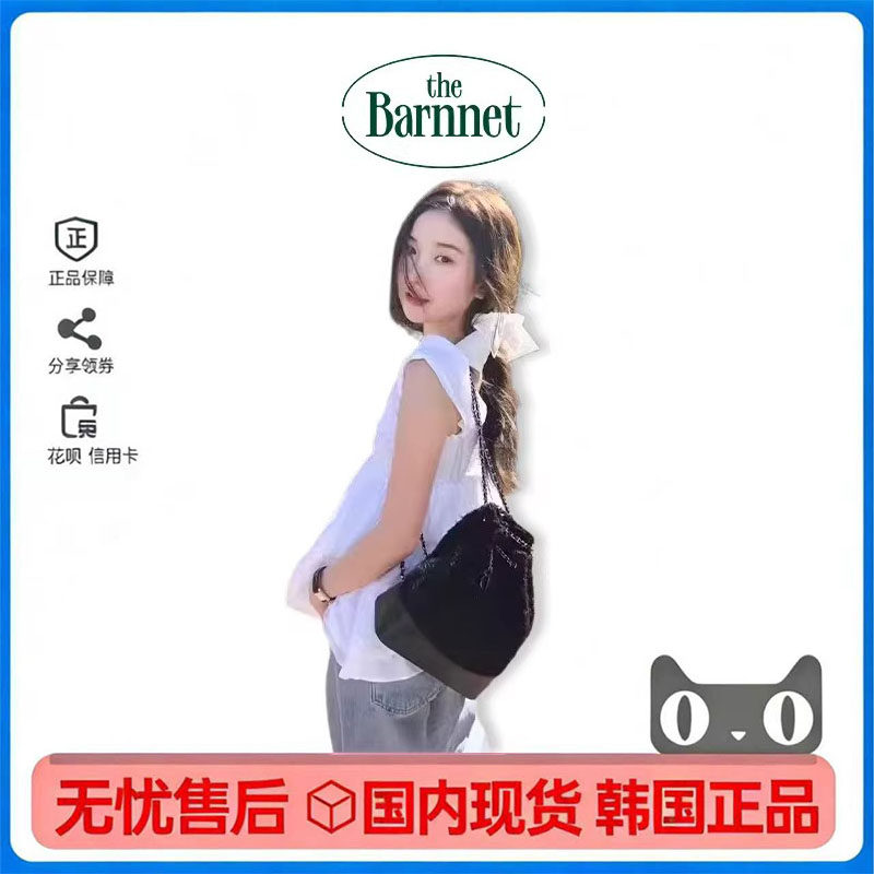 八奶小香风粗呢链条抽绳双肩包
