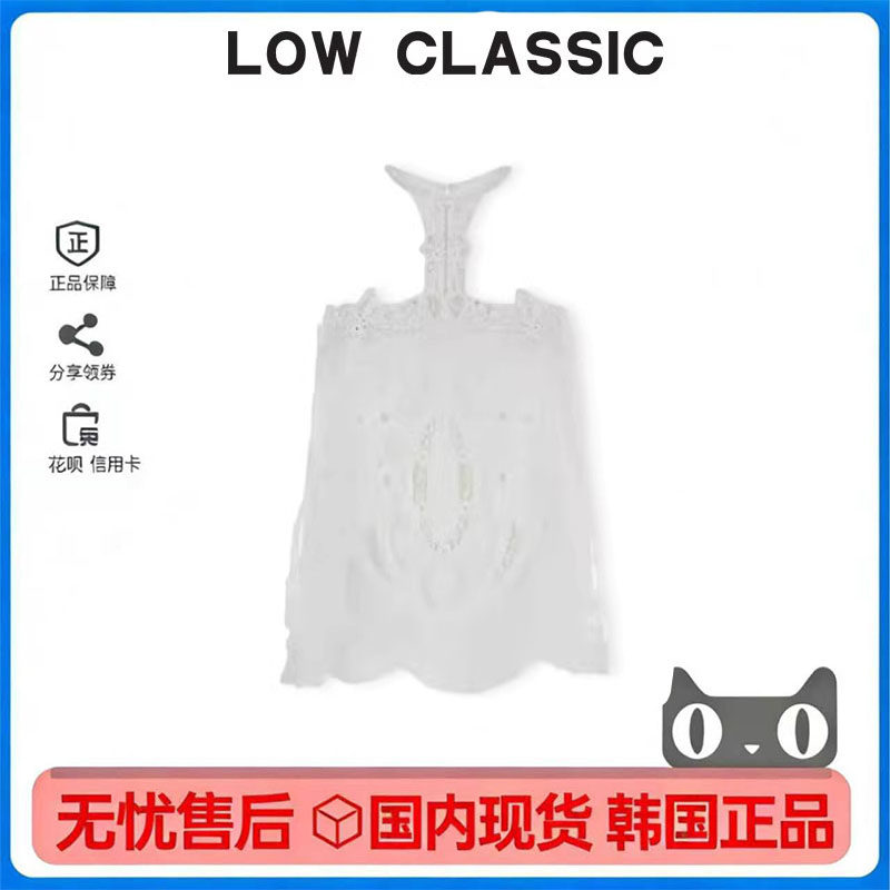 现货 韩国low classic爱情怎么翻译高允真同款刺绣抹胸挂脖上衣女
