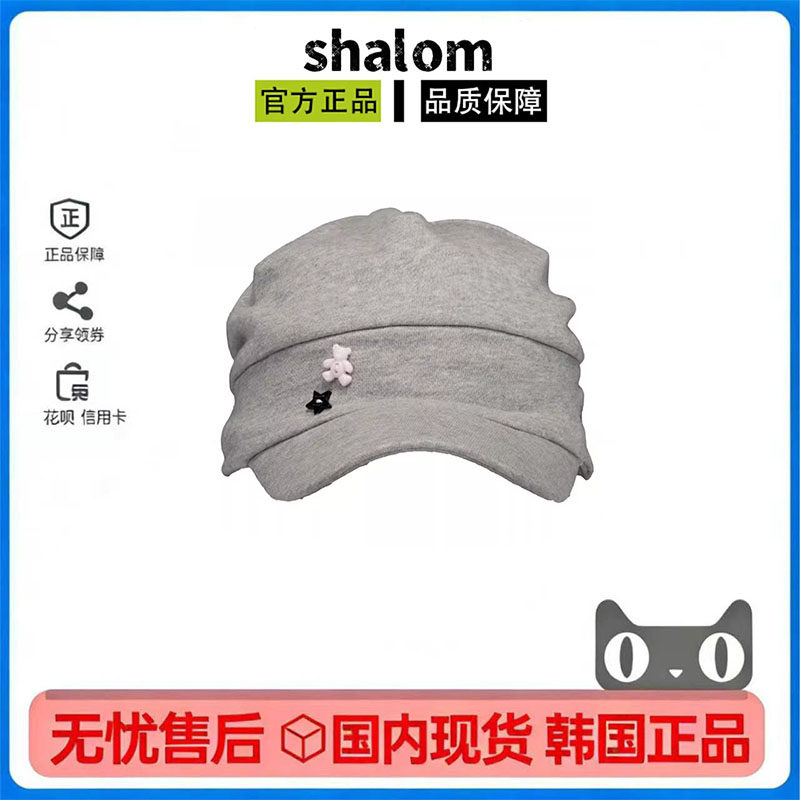 【现货】韩国shalom鞠婧祎同款帽子鸭舌帽 mokamoka境萌花画家帽
