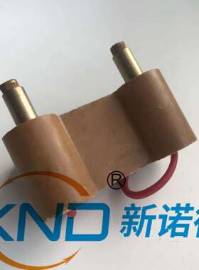 南通铣床/北京铣床X53KX52KX62WX63W电刷/双头碳刷变速箱塑料电刷