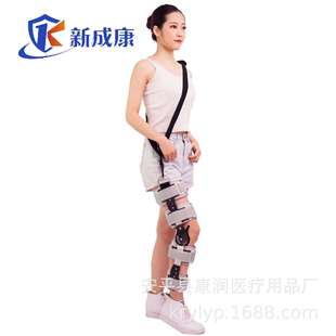 可调节膝部固定关节支具下肢固定器(穿脱方便舒适)