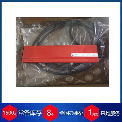 供应德国IONTIS充电电极A7150