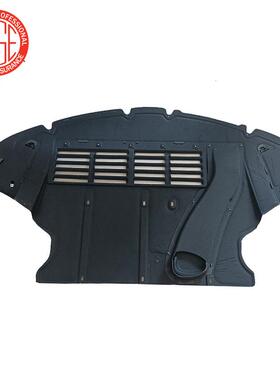 适用2012-16宾利GT飞驰FlyingSpur发动机外壳下护板3W3825235F