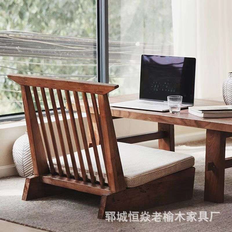 榻榻米实木躺椅阳台休闲椅老榆木单人椅禅意高背沙发椅复古茶室椅
