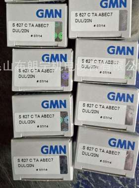 德国GMNFE442MFKN6207-2RSFP432MRA437ZL轴承单向离合器