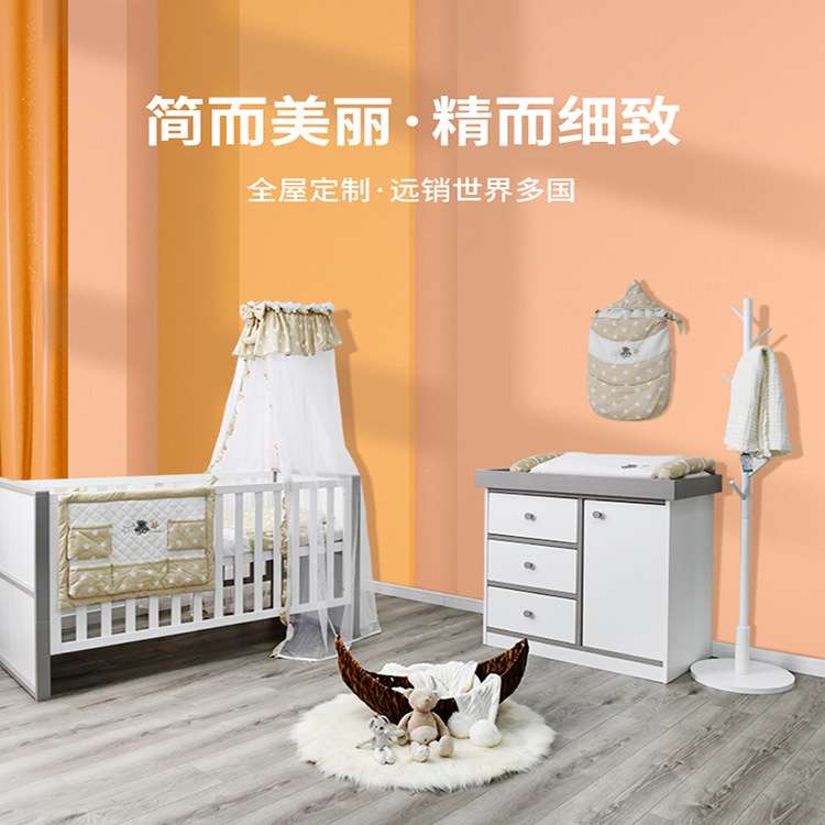 婴儿实木尿布台新生宝宝护理台洗澡收纳一体储物台储物儿童房