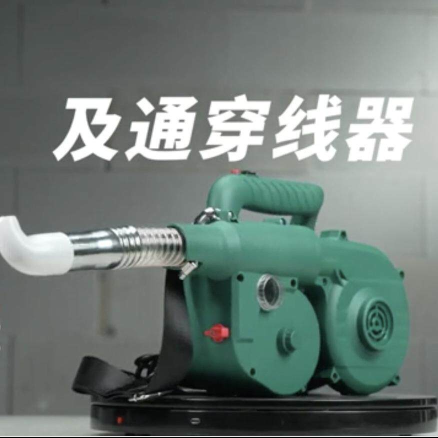 达维及通风力电动穿线器拉线器全自动穿线机拉线神器轻松过弯线管