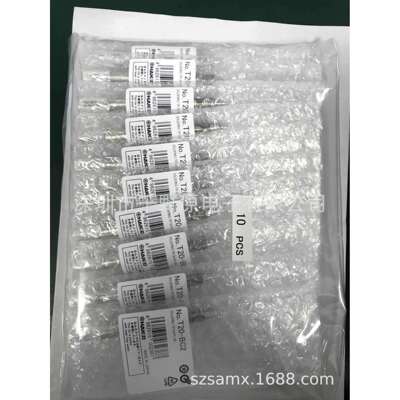 供应HAKKOFX-8301手柄烙铁咀T20全系列咀T20-B2T20-D6T20-KU