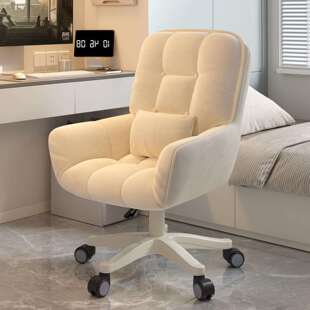 学习椅子舒服久坐初中学生写字书桌椅家用儿童写作业可升降电脑椅