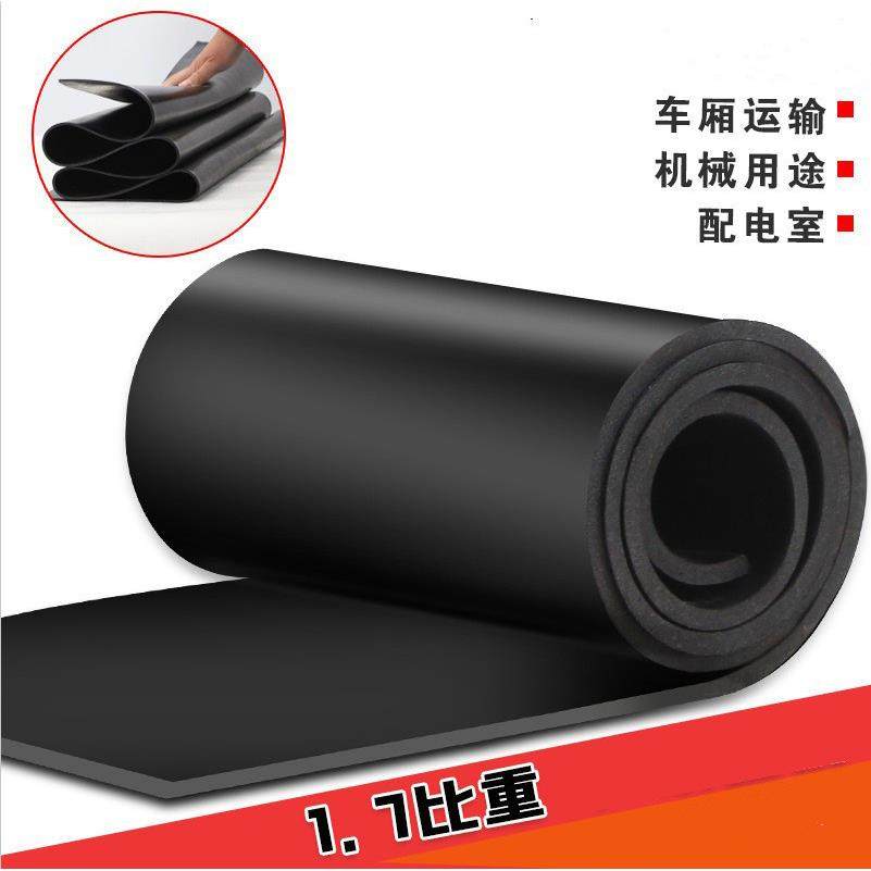 配电室高压绝缘橡胶板减震垫橡胶垫密封件耐磨防滑高压绝缘板垫,模玩/动漫/周边/娃圈三坑/桌游,模型制作工具/辅料耗材,淘宝优惠券,粉丝福利购,淘宝优惠卷