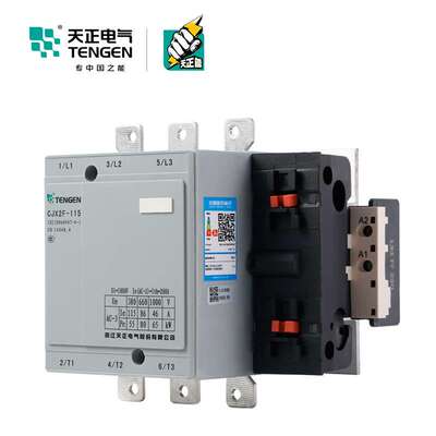 TENGEN天正电气CJX2F-115交流接触器CDC6 NC2 LC1D115A 220V380V