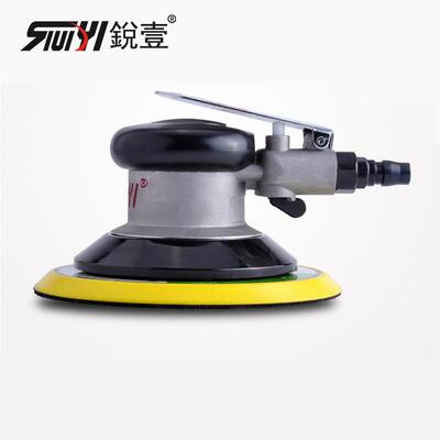 锐壹66666寸气动砂纸机不吸尘打磨机抛光机打蜡机气动工具