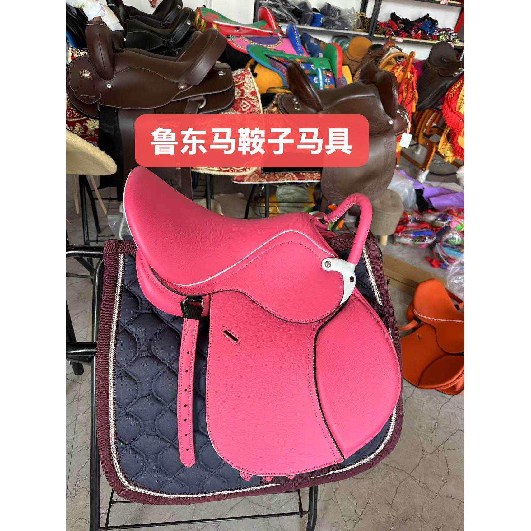 运动户外矮马马鞍子全套超迁皮马具用品国产小矮马马鞍子儿童鞍