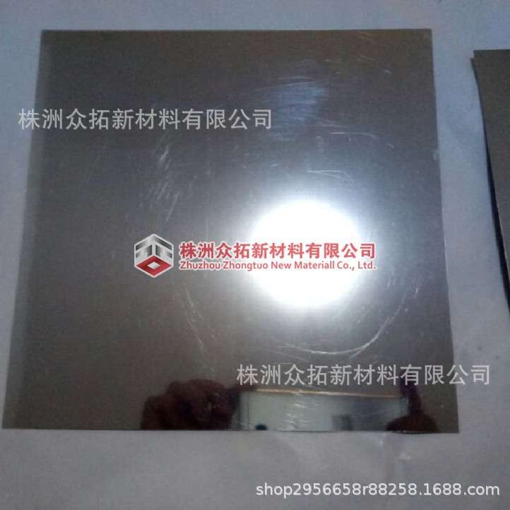 钼箔 钼带 钼箔 钼箔价格 钼片 订购规格 高钼带钼箔