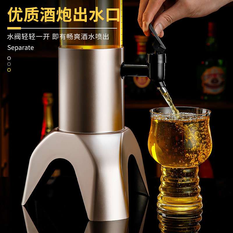 酒炮商用3L扎啤酒炮网红果汁鼎创意酒桶酒塔耐摔酒炮三角饮料桶