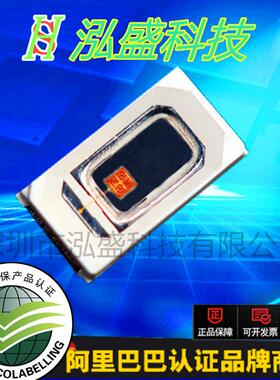 贴片LED5730蓝灯蓝色led灯珠兰5730蓝光发光二极管0.5W