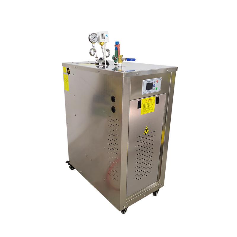 建桥蒸汽发生器微电脑全自动电加热蒸汽发生器小型电锅炉厂家