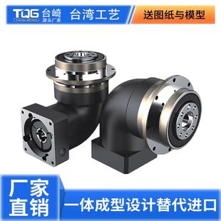 精密行星减速机斜齿轮箱台崎盘式伺服电机400W750W步进减速器