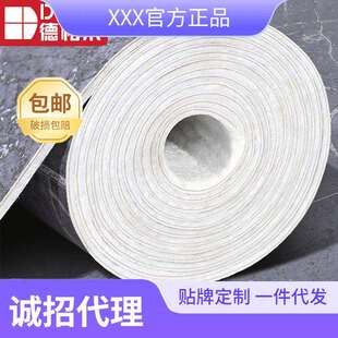 水泥地直接铺地板垫胶贴防水橡胶家用地满房间加厚耐磨地板革