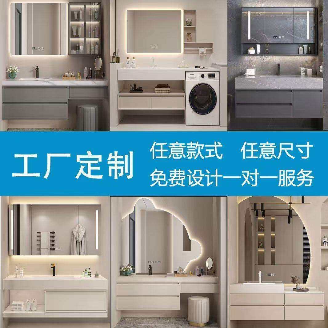 智能浴柜组合E1级环保一体陶瓷盆免漆实木多层洗漱台洗手台带水龙