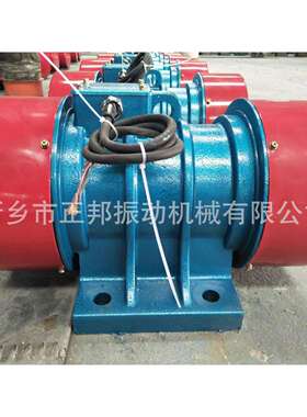 VB-546-W振动电机0.38kw工业三相380v震动电机振动平台机械设备