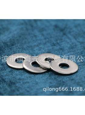 DIN125304平垫圈齐龙标准件M2-M20系列