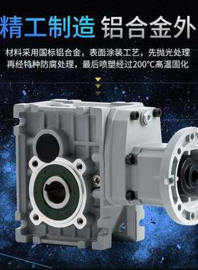 TKM28C-125-71B5准双曲面高精度斜齿轮减速机TKM38C-75-71B5